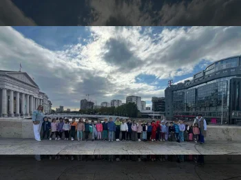 Есенска авантура - 16.10.2026