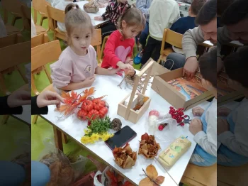 Есенска работилница со родители 4-5г - 30.10.2026