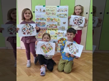 Мојата чинија - 16.10.2026