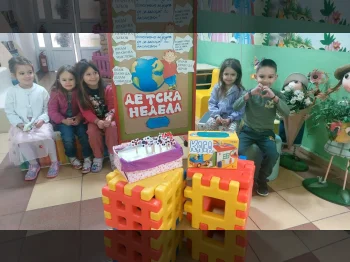 Објект Буба Мара – Детска недела - 05.10.2026